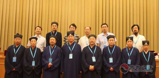 朱崇君道长出席中国道教协会第九次全国代表会议