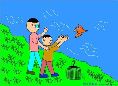 道教提倡放生吗？