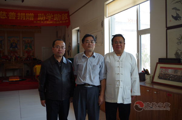 中国社科院王卡教授考察太原龙蟠宫道院-道音文化
