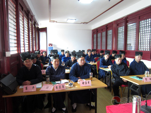 南通市道教协会举办中青年骨干培训班-道音文化