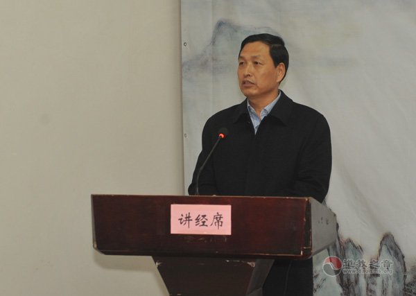 太原市第三届玄门讲经在太原龙蟠宫举行-道音文化