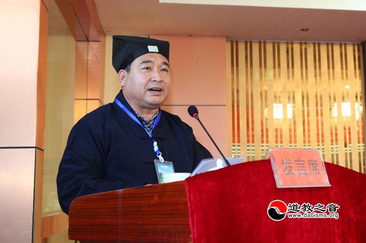 陕西省榆阳区道教协会成立-道音文化