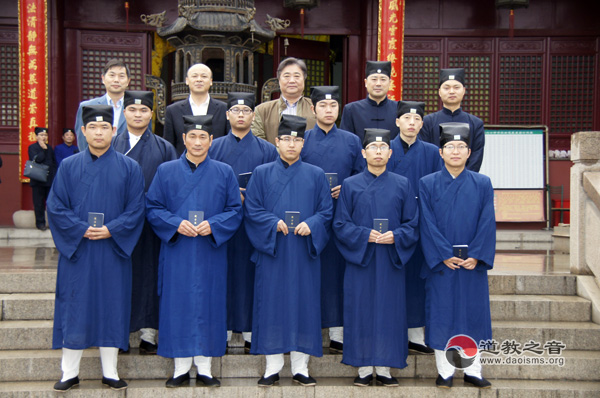 昆山市道教协会举行2014年青年道教徒入道活动-道音文化