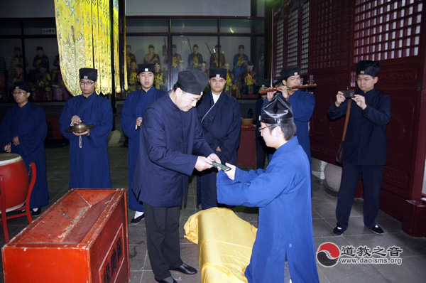 昆山市道教协会举行2014年青年道教徒入道活动-道音文化