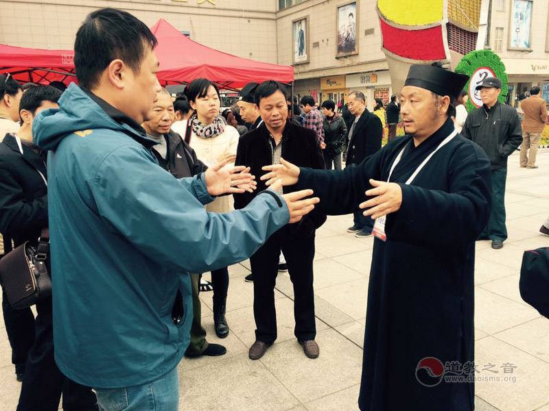 第三届国际道教论坛举行中医义诊活动-道音文化