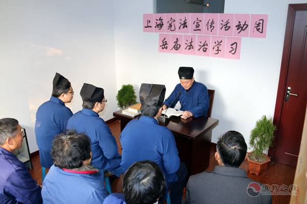 上海岳庙开展第26届宪法宣传周活动总结-道音文化