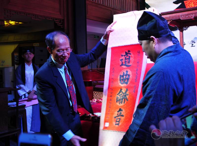 首届“和之韵”榕台斗堂文化及禅和曲音乐节在榕举办-道音文化