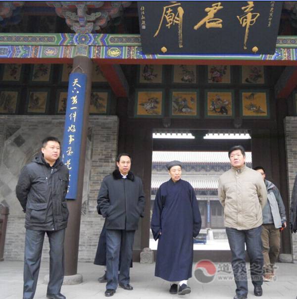 山西省民族宗教事务局领导赴大同市视察道教宫观各项工作-道音文化