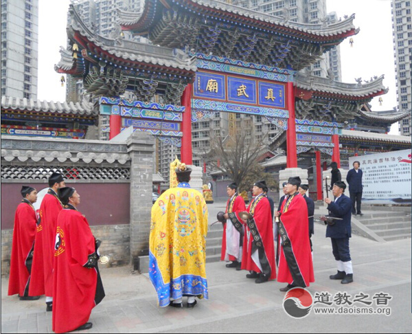 大同真武庙举办祭奠南京大屠杀遇难同胞纪念法会-道音文化