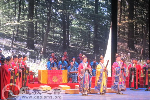 西安八仙宫经乐团参加第十四届道教音乐会演出-道音文化