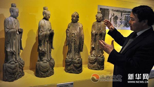 “神游武当--道教千年文物特展”台北开展-道音文化