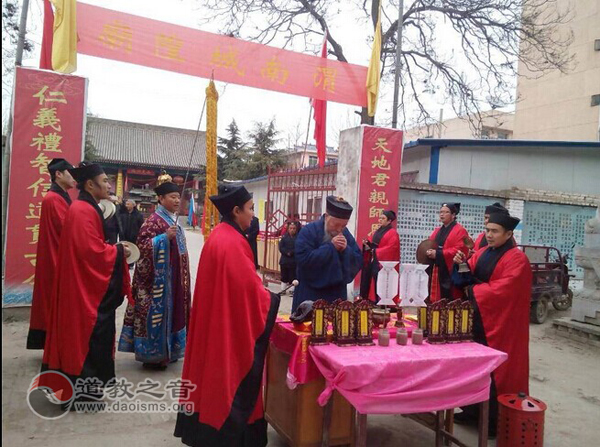 陕西省渭南市老街城隍庙举办冬至庙会-道音文化