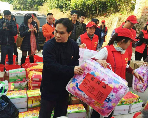 桂平市道教协会元旦举行慰问献爱心活动-道音文化