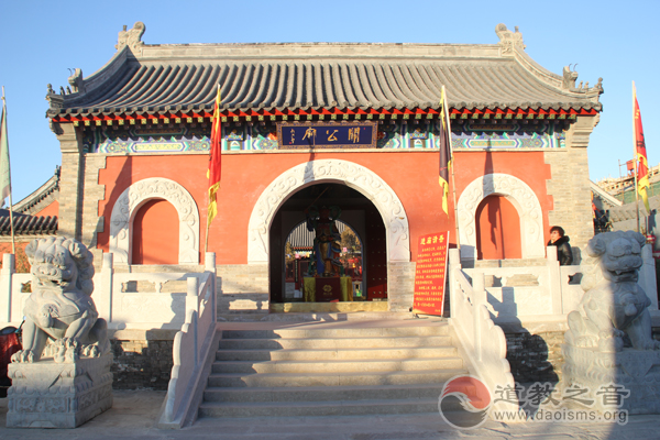 北京市怀柔区关公庙