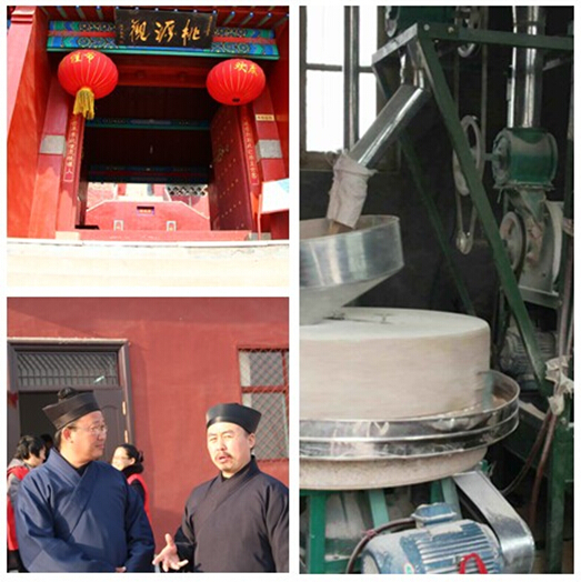 泰安市道教协会积极帮助桃源观解决自养问题-道音文化