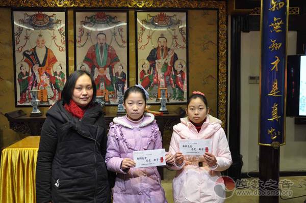 上海城隍庙迎新春系列慈善活动举行-道音文化