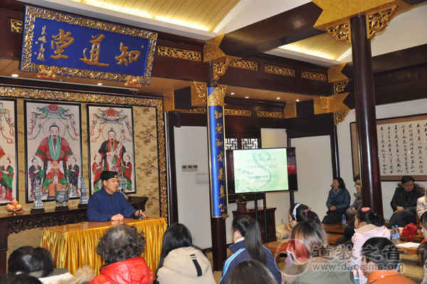 上海城隍庙迎新春系列慈善活动举行-道音文化