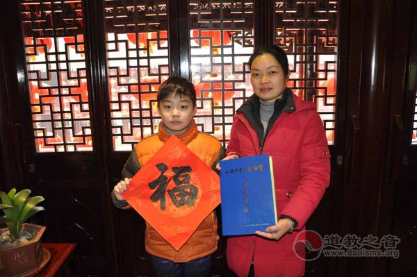 上海城隍庙迎新春系列慈善活动举行-道音文化