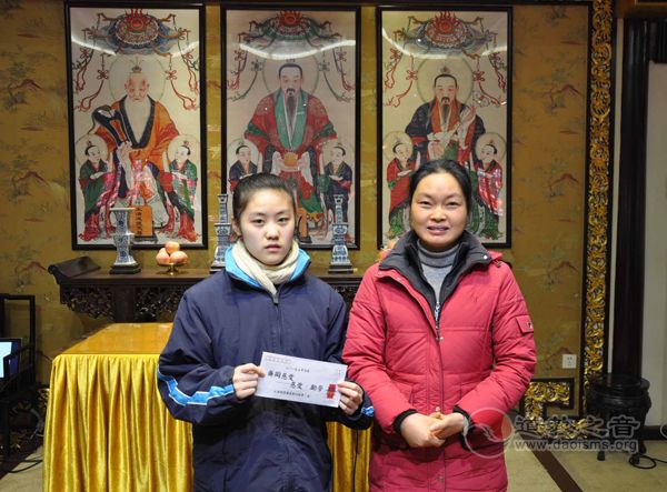 上海城隍庙迎新春系列慈善活动举行-道音文化