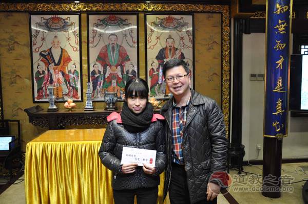上海城隍庙迎新春系列慈善活动举行-道音文化