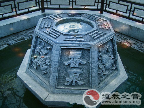 陕西西安湘子庙-道音文化