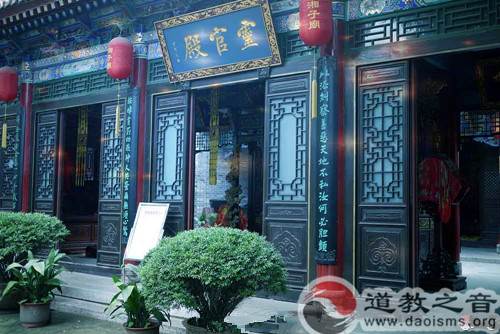 陕西西安湘子庙-道音文化