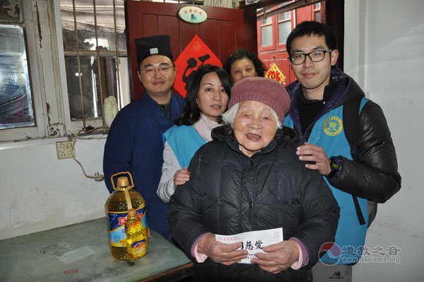 上海城隍庙送温暖进社区-道音文化