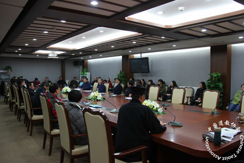 中国道教协会召开2015年北京白云观春节开放工作动员会-道音文化