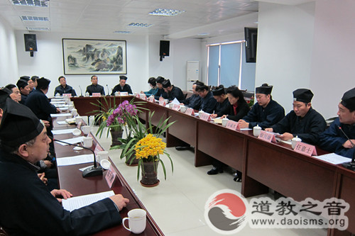 陕西省道教协会召开会长（扩大）会议暨2015年新春团拜会-道音文化