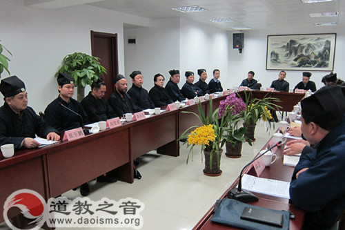 陕西省道教协会召开会长（扩大）会议暨2015年新春团拜会-道音文化