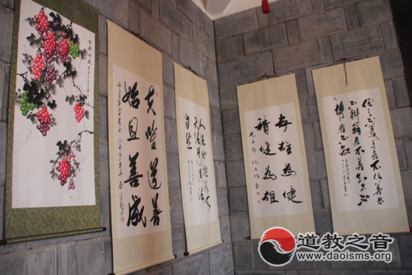 书画展现场