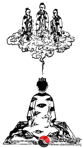 上清