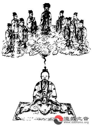 玉帝君章