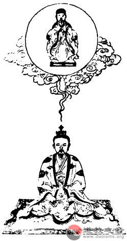 中央司命丈人君