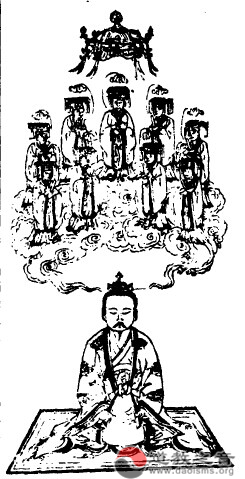泥丸九真