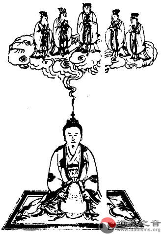 脾中五真