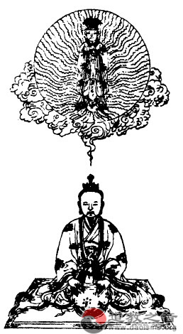 上清大洞真经卷之四-道音文化