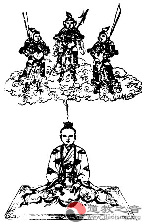 上清大洞真经卷之四-道音文化