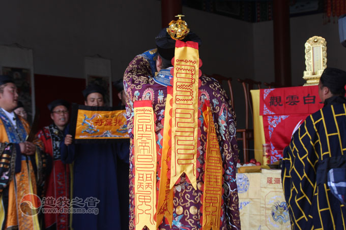 通渭湛龙观举行纪念反法西斯胜利70周年法会-道音文化