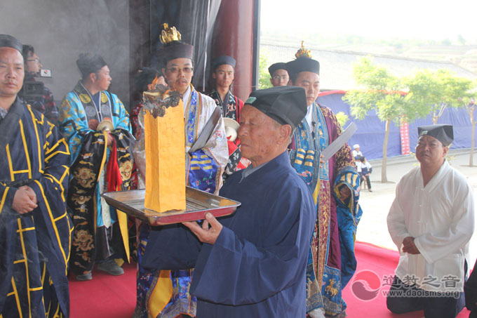 通渭湛龙观举行纪念反法西斯胜利70周年法会-道音文化