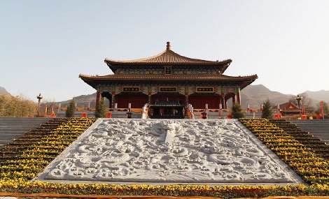 朝拜祖庭“问道之旅”陕西行公益活动通启