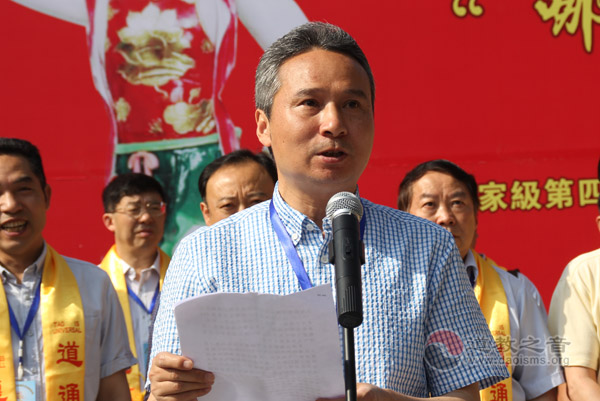 第二届两岸哪吒文化交流活动在江油举行-道音文化