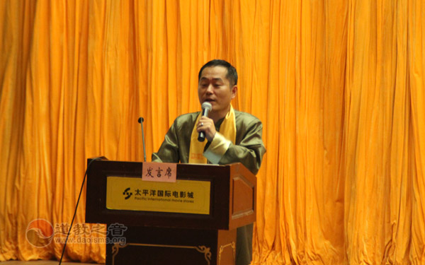 第二届两岸哪吒文化交流活动在江油举行-道音文化