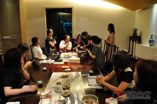 上海城隍庙茶道与太极拳国学班开班-道音文化