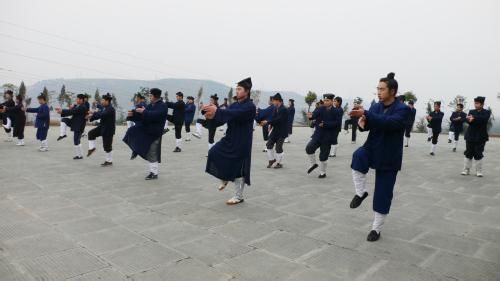 太极拳与道教内丹术琐谈
