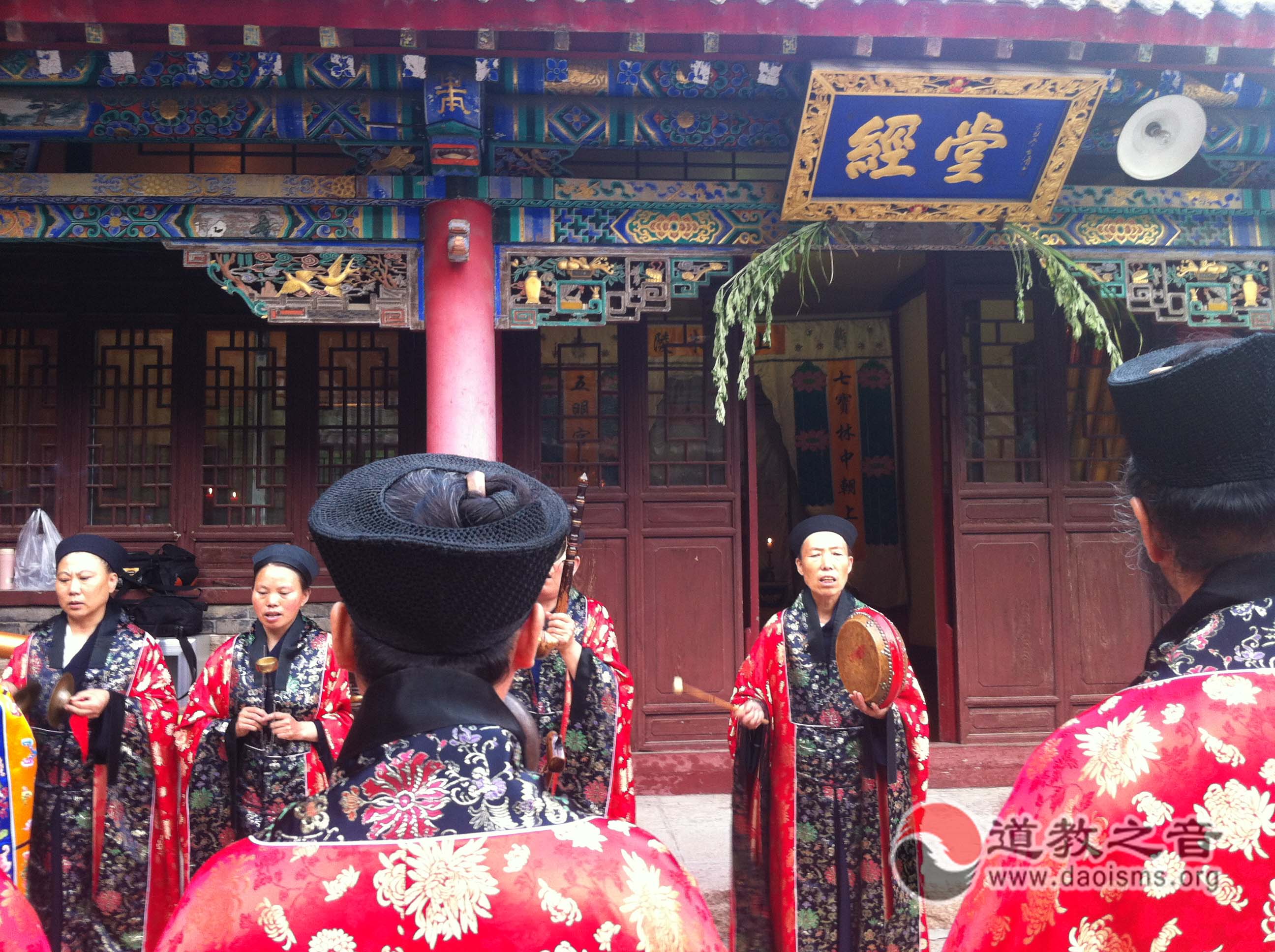 牢记于心 付诸于行——写在纪念许信有大师诞辰110周年祭-道音文化