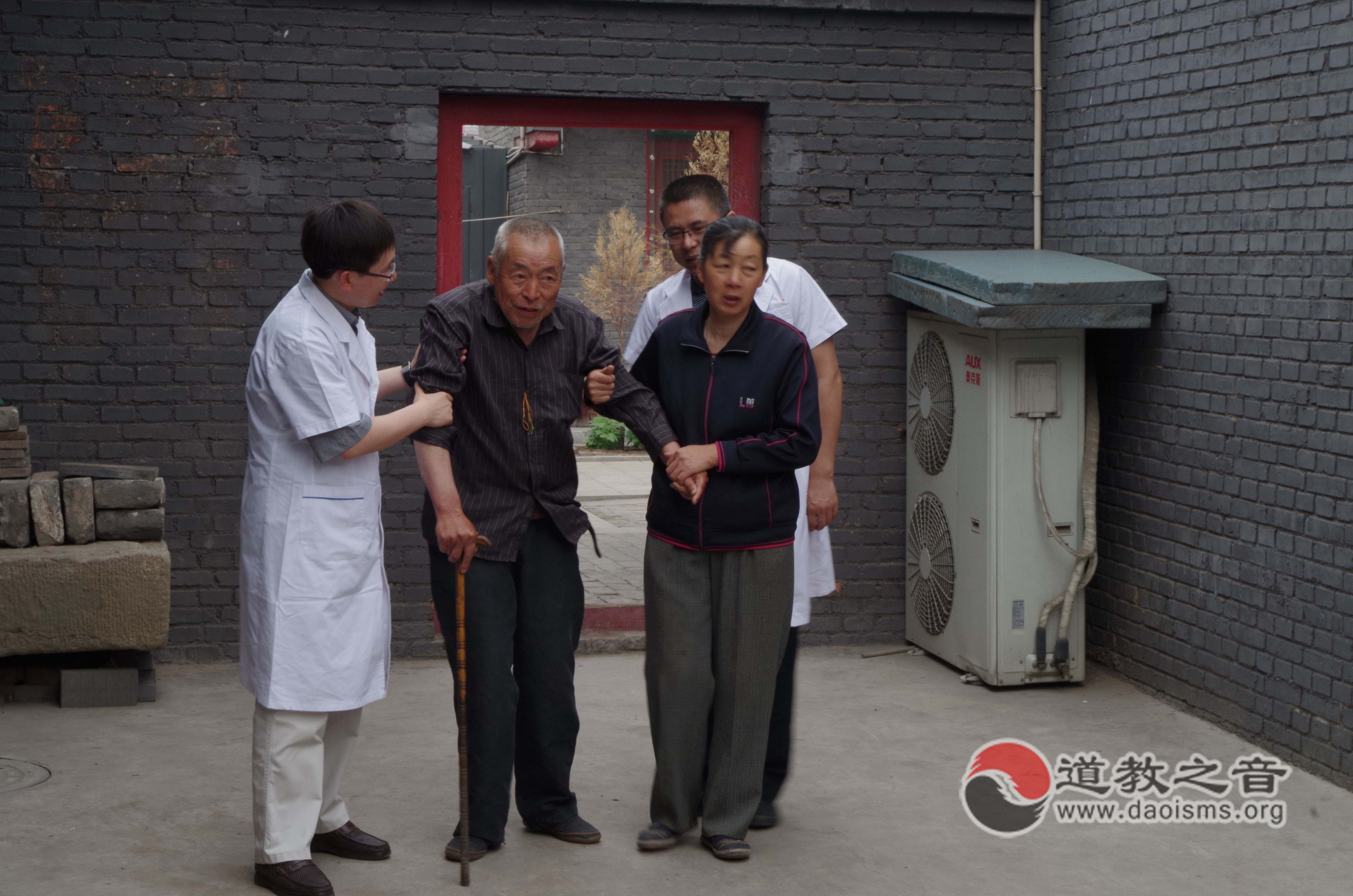 山西太原龙蟠宫道院举行道行天下大型义诊活动-道音文化