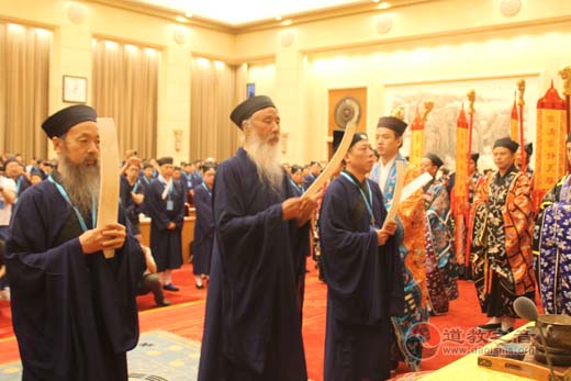 中国道教协会第九次全国代表会议在京开幕-道音文化