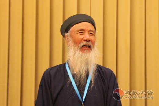 中国道教协会第九次全国代表会议在京开幕-道音文化