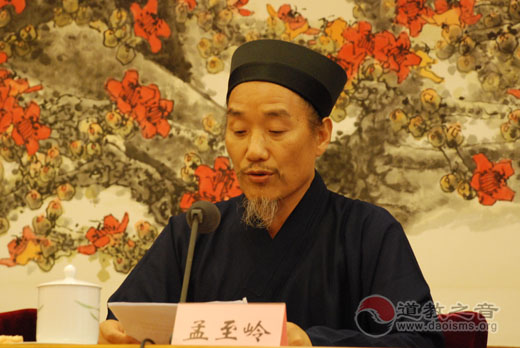 中国道教协会新一届领导集体代表与媒体记者见面